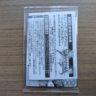 Foto 2 di 3