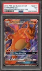 Pokemon Charizard GX Hidden Fates Tins Black Star Promo SM211 PSA 7