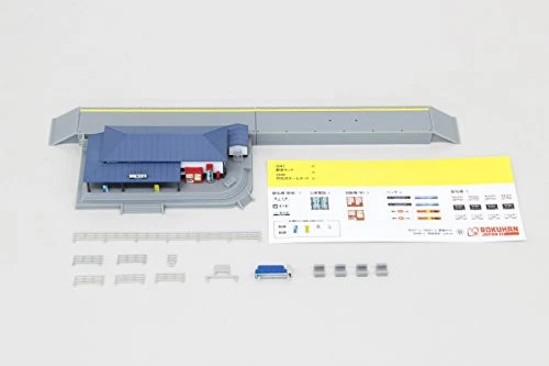 Rokuhan Z Scale S047-1 Train Station Set Blue Color - Image 2 of 3