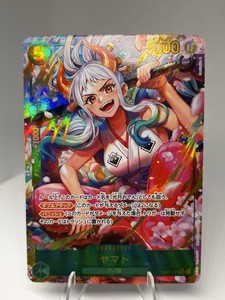 Sec Yamato | eBay