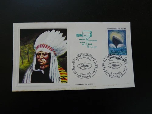 FDC France 1982 cinema Cannes film festival (6)