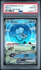2025 POKEMON SIMPLIFIED CHINESE 151 C-COLL 151 SPECIAL ART RARE MEW EX PSA 10