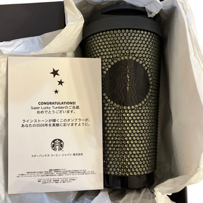 Starbucks Japan 2026 Lucky Bag Limited Edition 1 of 1000