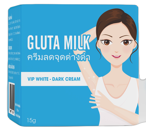 1x Gluta Milk Armpit Cream 15G - Remove Dark Spots Whitening Underarm - 第 3/15 張圖片