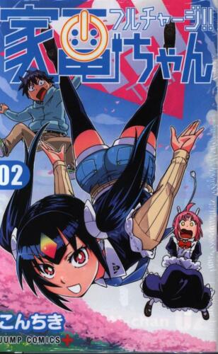 Japanese Manga Shueisha Jump Comics Konchiki full charge!! Kaden-chan 2 - Picture 1 of 1