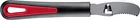 Westmark Orange Peeler "Gallant" 2934