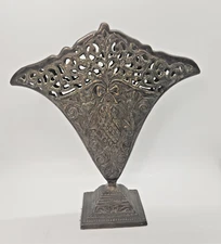 Vintage Metal Brass Fan Shaped Victorian Style Vase Bow Floral Reticulated Gold