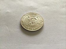 1915  King George V BARE HEAD (92.5% Silver British) U.N.C Fine One Shilling