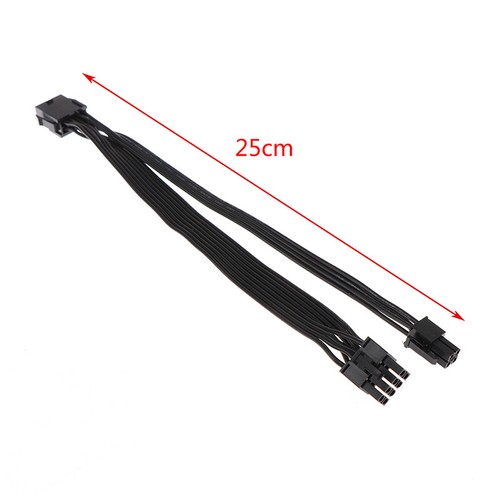 CPU 8Pin Female to CPU 8Pin ATX 4Pin Male Power Supply Converter Adapter CabBZ0