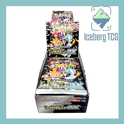 Sealed Japanese Pokemon Shiny Treasure EX Booster Box - SV4a (US Seller)