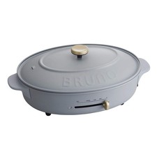BRUNO Oval Hot Plate (Blue Gray) (220V UK Plug)