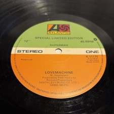 Supermax - Love Machine (12") (VG/VG)