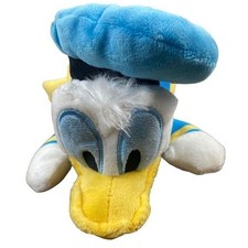 Disney Donald Duck Dog Toy Chewy Squeaker 10 in plush stuffed nwot Crawling