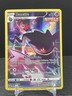 Banette Trainer Gallery Ultra Rare #TG07/TG30 Lost Origin Pokemon TCG