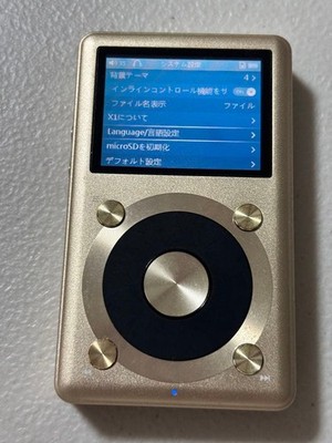 FiiO X1 Portable Hi-Res Music Player Gold Digital Audio Player DAP 3.5mm Tested