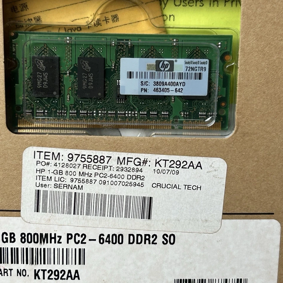 Lot Of 6 Hp 1GB DDR2 PC2-6400 800MHz Memory RAM NEW - Image 4 of 4