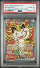 2026 POKEMON POR EN-PERFECT ORDER SPECIAL ILLUSTRATION RARE MEOWTH EX PSA 10