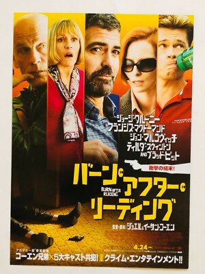 Verbrennen after Reading George Clooney Brad Pitt Japan Chirashi Film Flyer