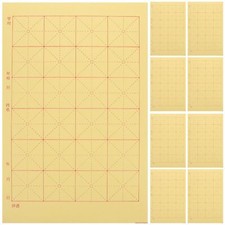 150 Sheets Chinese Calligraphy Paper Grid Paper Xuan Rice Paper for Chinese C...
