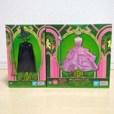 Ichiban Kuji Wicked Elphaba & glinda Accessory torso A & Last One Prize Set F/S