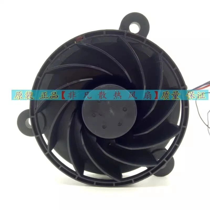 Nidec MODEL GW12E12MS1AZ-52Z32 12VDC 0.33A 3pin Cooling Fan - Image 3 of 4