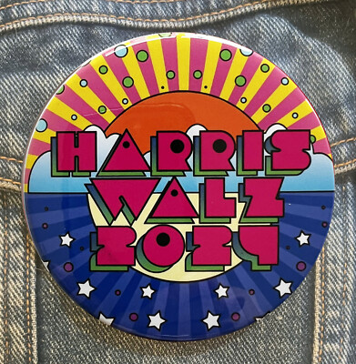 Kamala Harris / Tim Walz Peter Max style pinback campaign button - 2-1/4'' D