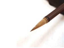 "TIGER"Brand Chinese Painting Calligraphy Sumi-e Huangzhou Brush Wolf Hair