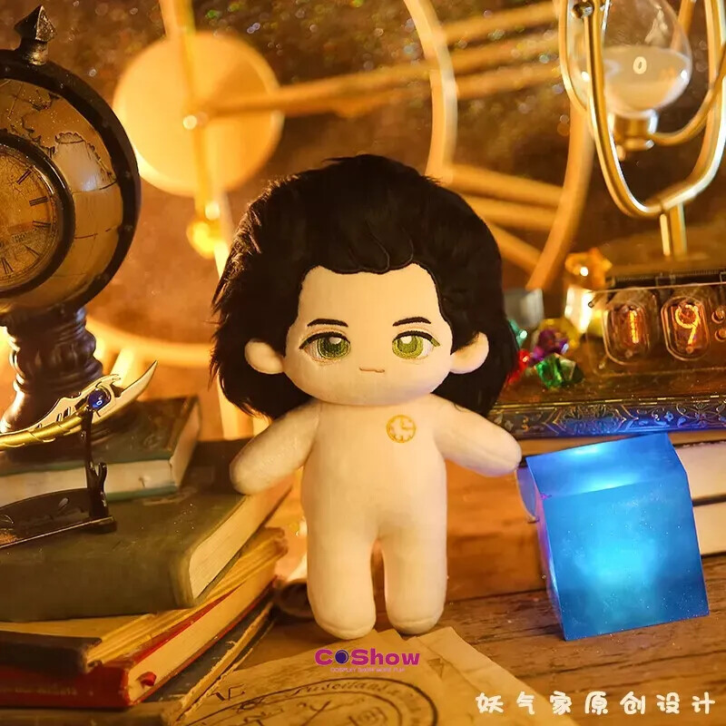 Peluche Marvel (2026) al miglior prezzo