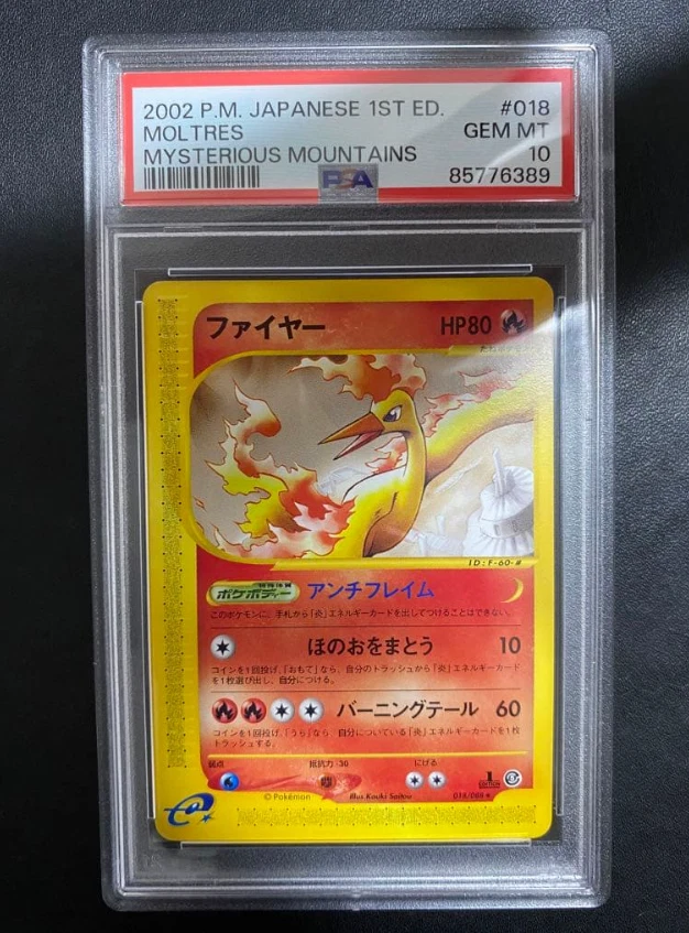 Moltres 018/088 Mysterious Mountains for sale | eBay