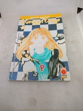 Manga Hanayori Dango 3 Planet Manga Yoko Kamio