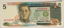 1995-1997 Philippines 5 Piso UNC ND P#180a - Ramos / Singson Seal Type 5