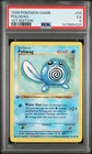 1999 POKEMON BASE SET 1ST EDITION #59 POLIWAG PSA 5