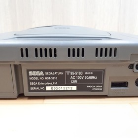 Sega Saturn Console Japan Gray Bundle w/ 2 Controllers 5 Games Gundam V. Fighter