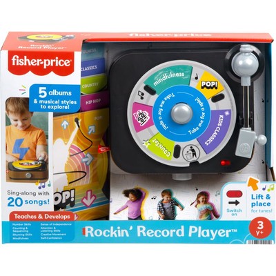 Rockin' Record Player HXX58 Musical Toy (Fisher-Price) UK