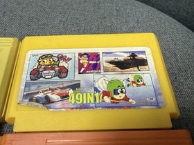 4 pcs. Vintage game cartridges from the 2000s for 8-bit consoles Famicom, Dendy