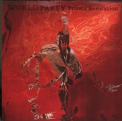 World Party Private Revolution 7'' vinyl UK Ensign 1986 7'' with blue plastic