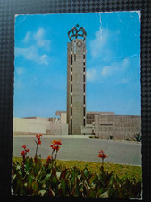 cpm AGADIR RESIDENCE des SAPEURS POMPIER