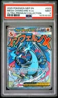147516100 Mega Charizard X ex 2025 Pokemon MEP Black Star Promos #023 PSA 9