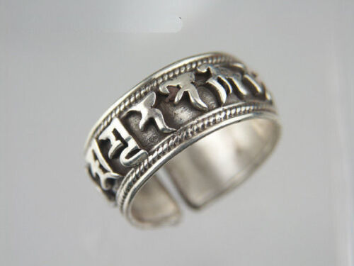 Omamori Honzon 8 Buddhist Sanskrit Rings [Silver] Selectable 8 kinds - Picture 1 of 11