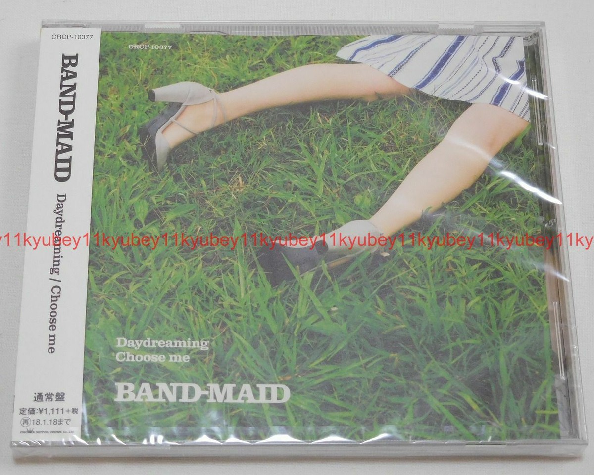 New BAND-MAID Daydreaming Choose me CD Japan CRCP-10377