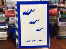 The media manual for ministry by Dennis C Benson 1989 Ring/Wire Bound