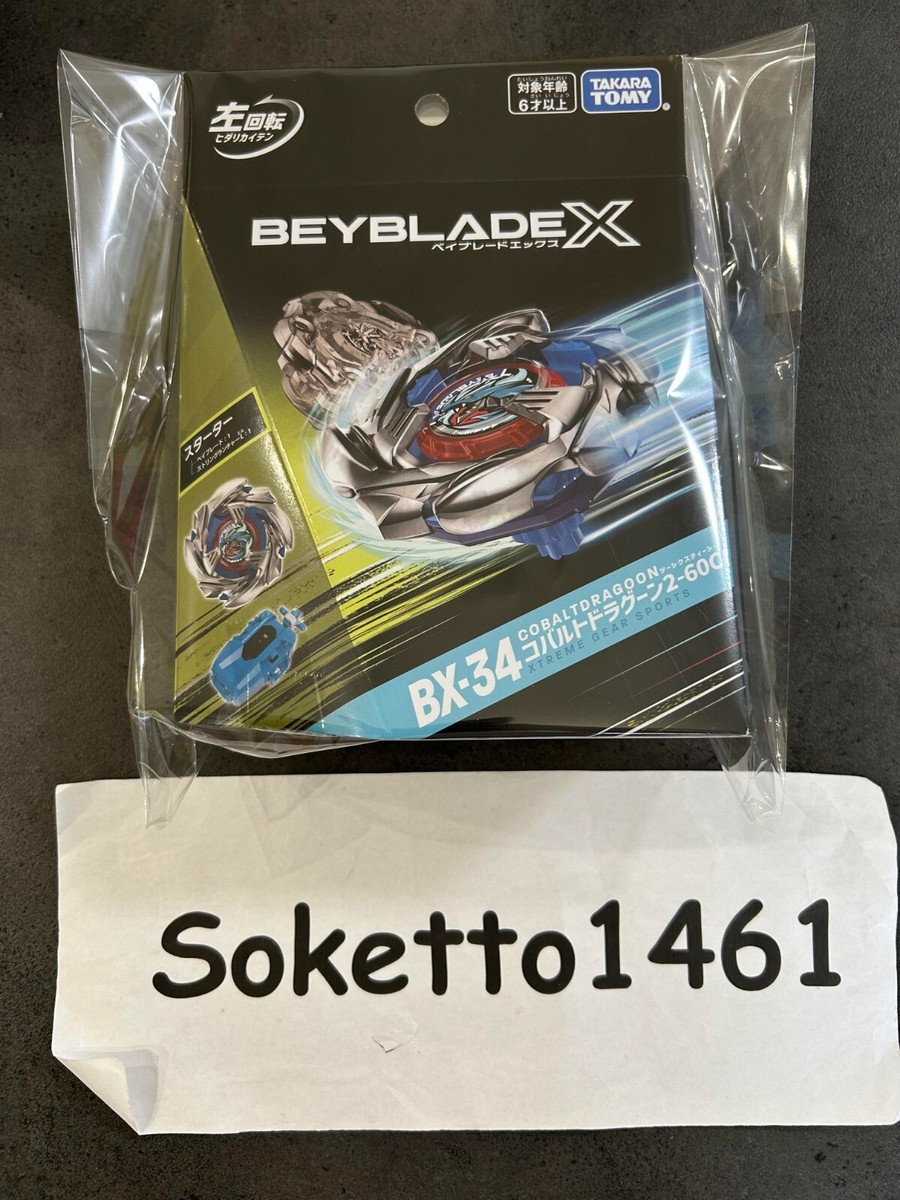 Takara Tomy Beyblade X BX-34 Starter Cobalt Dragoon 2-60C