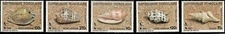 Togo 1985 - Sea Shells, Marine Life - Set of 5 Stamps - Scott #1323-7 - MNH