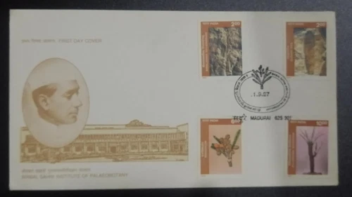 India 1997 Birbal Sahni Institute of Palaeobotany Fossils stamped FDC