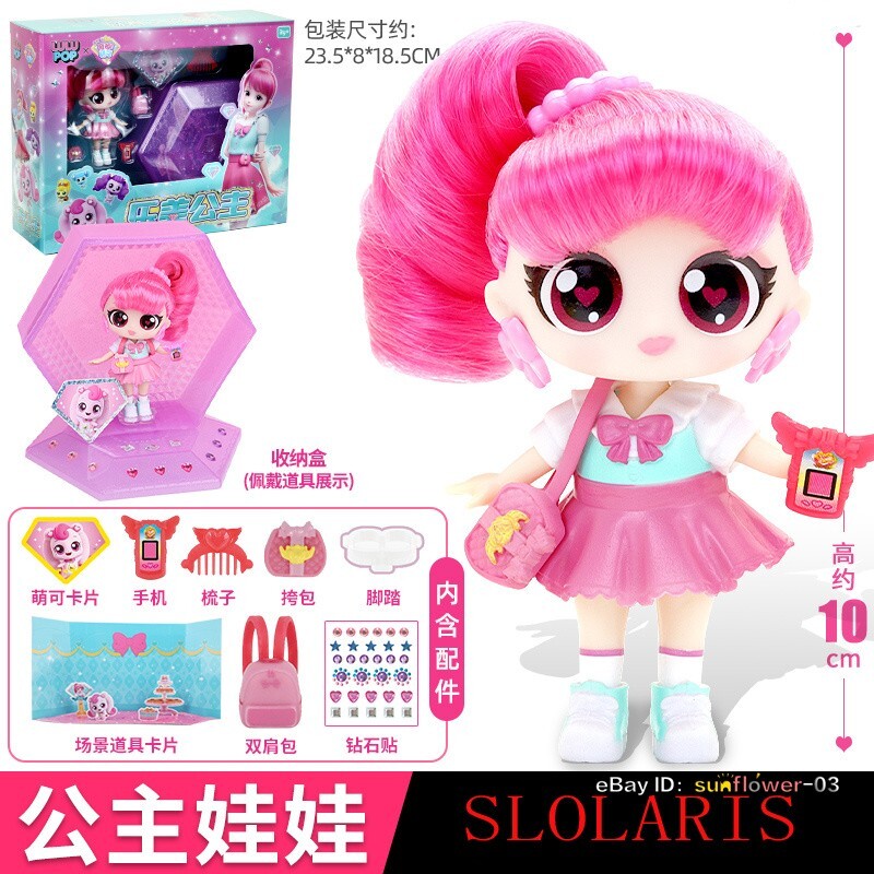 Romi （ロミィ）パールピンク Lulu Pop x Catch! Teenieping Collaboration Princess ROMI