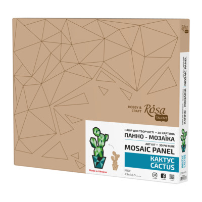 Rosa Talent Cactus - Painting Your Puzzle Art Kit. MDF Mosaic Panel. 9.06*19....