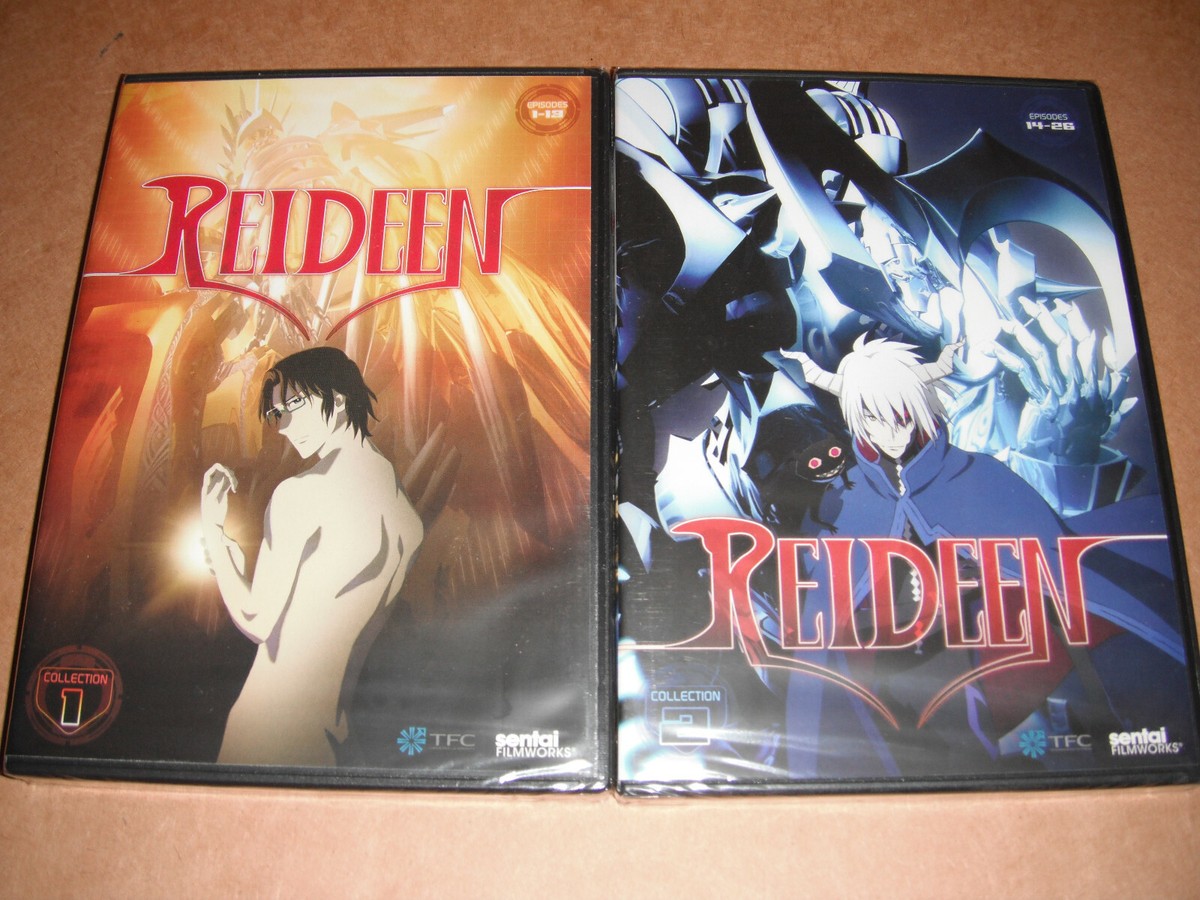 REIDEEN (ライディーン) Vol.9 [DVD] Amazon.com: REIDEEN