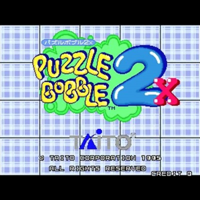Gebraucht Puzzle Bommel 2X Patrone Taito 1995 F3 System Jamma Arcade Spiel