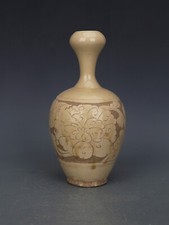 9.9" Cizhou Kiln Yellow Glaze Porcelain Carvetwine Flower Branch Garlic Vases