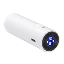 Portable Phone Sterilizer UVC LED Disinfection Virus Germ ZERO Covid-Survival